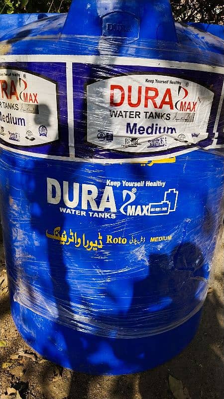 Dura Max 400 Gallons 2