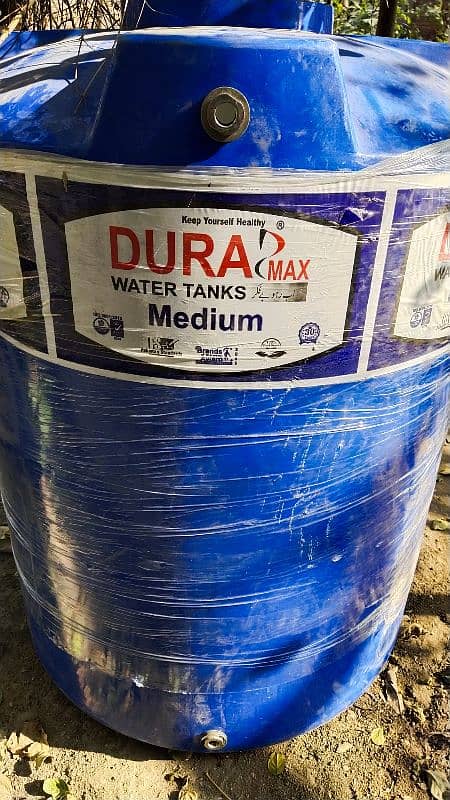 Dura Max 400 Gallons 3