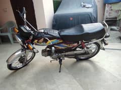 Honda CD 70 | 2021 Model