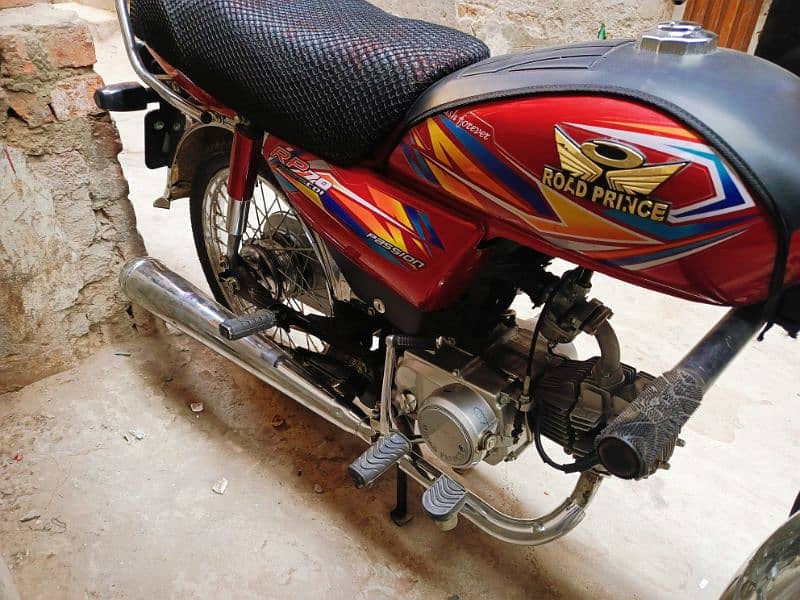 Road prince 70cc  model 2025 1