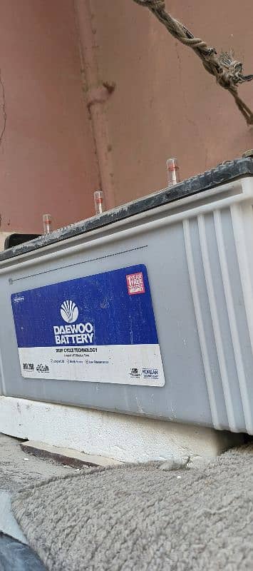 Daewoo battery 260 (220) amp 2