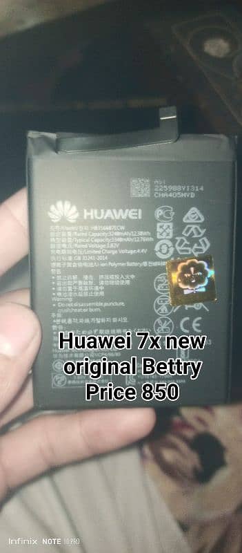 HUAWEI SAMSUNGS ORIGINAL MEW BETTERYS 0