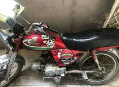 Honda CD 70 all genuine