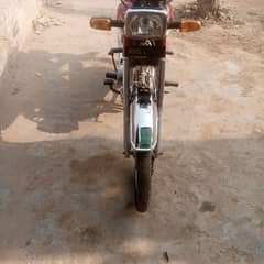 i am selling my bike