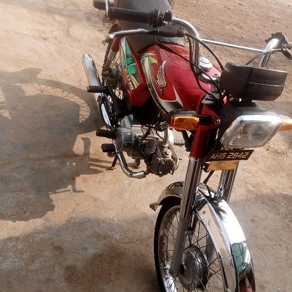 i am selling my bike 1