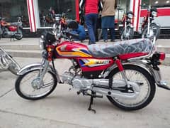 Honda CD 70 model 2025 03159692745