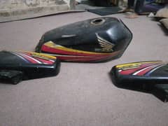 Honda tank side cover