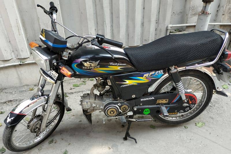 road prince 70 cc for sale 1