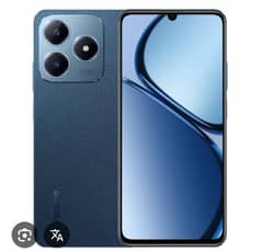 realme c63 box open