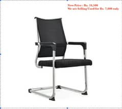 Office Chairs - Amazing Low Rates