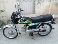 Honda CD 70 2023 Model