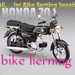 bike lierning 1 week