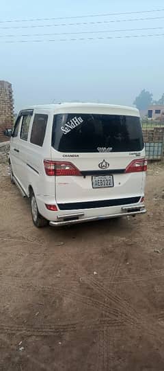 Changan karwan plus