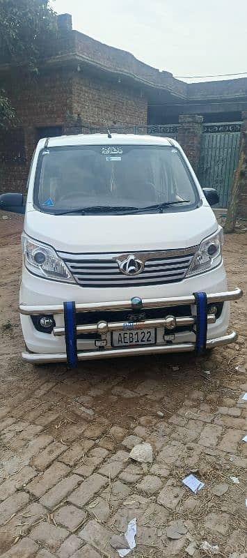 Changan karwan plus 3