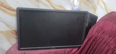 Dell 22inch LCD Available