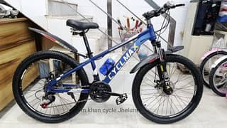 bicycle for sale