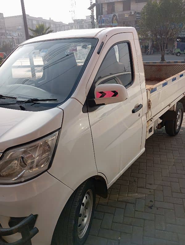 Changan Sherpa M9 1