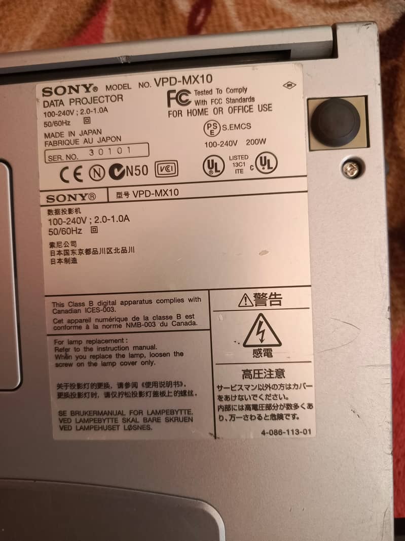 Sony projector modilVPD-MX10 4