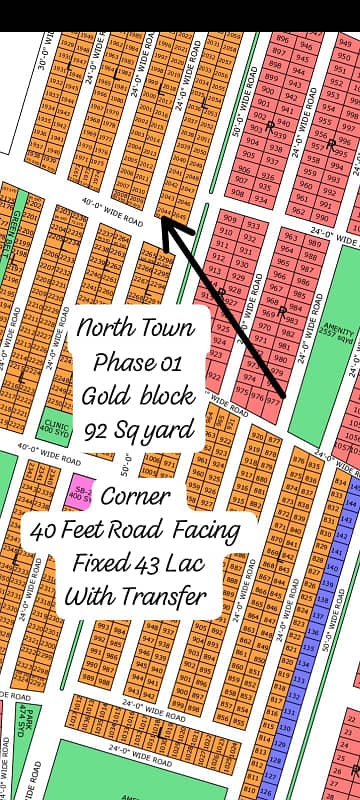 Gold Block North Town Residency Phase 01 0