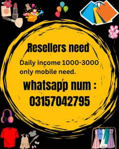 resellers