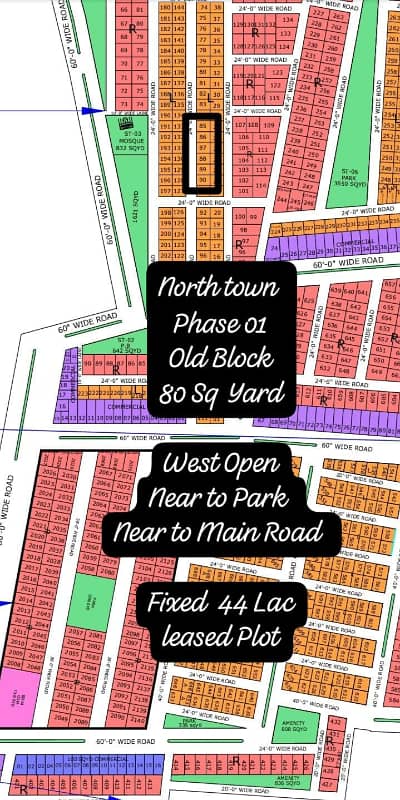 Old Block North Town Residency Phase 01 0