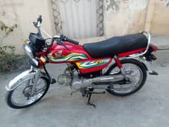 2023 Model Honda CD 70