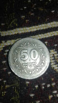 1976 coin