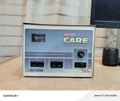 Auto Care services motor Control System (Steplizer)