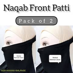 cap with naqab Patti pack of 2