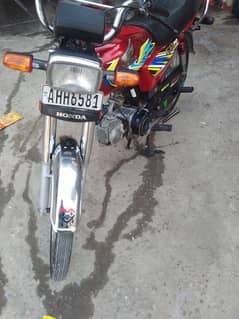 Honda CD 70 2020