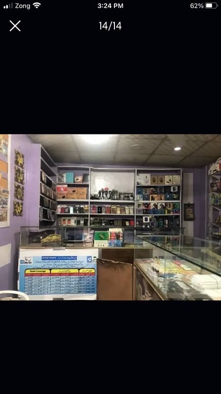 mobile shop for sale . . Near benazir chowk pindora rwp 1