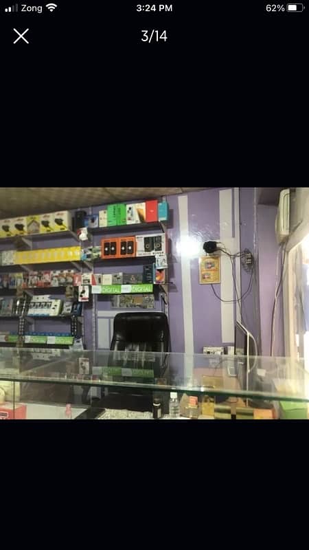 mobile shop for sale . . Near benazir chowk pindora rwp 12