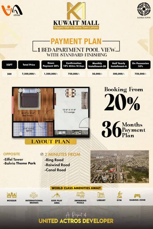 One Bed Apartment Bahria town lahore | 3 years Payment Plan Kuwait Mall 0