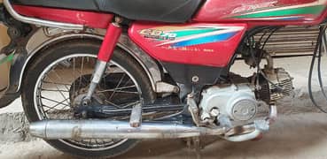 honda70 03229200240