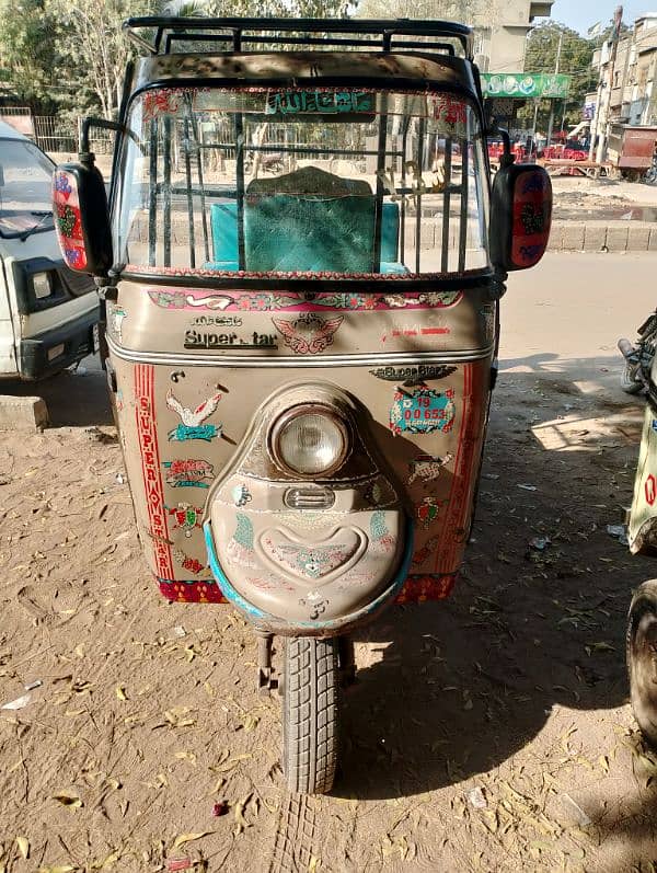 Rickshaw 2019 1