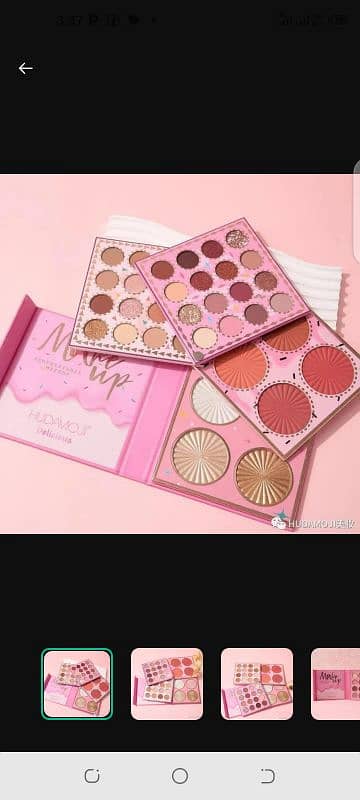 4in 1 makeup palette 4