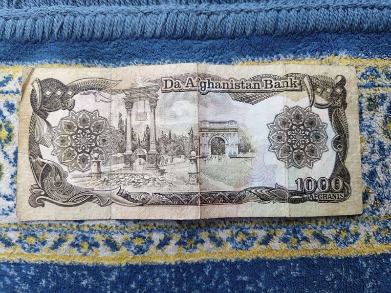 1000 Afghani Note 1934 collectable. 3