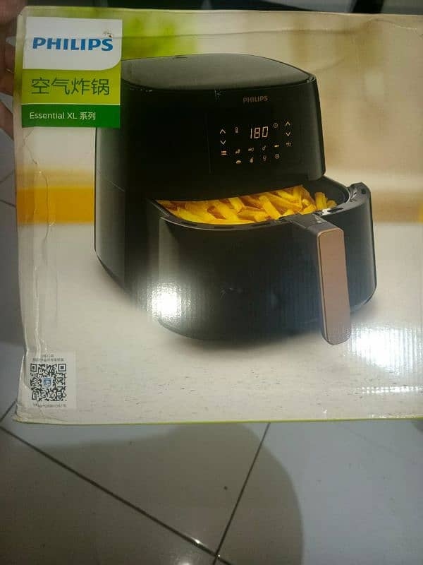 airfryer 1