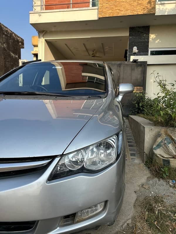 Honda Civic Hybrid 2013 0