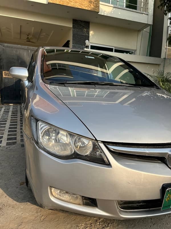 Honda Civic Hybrid 2013 1