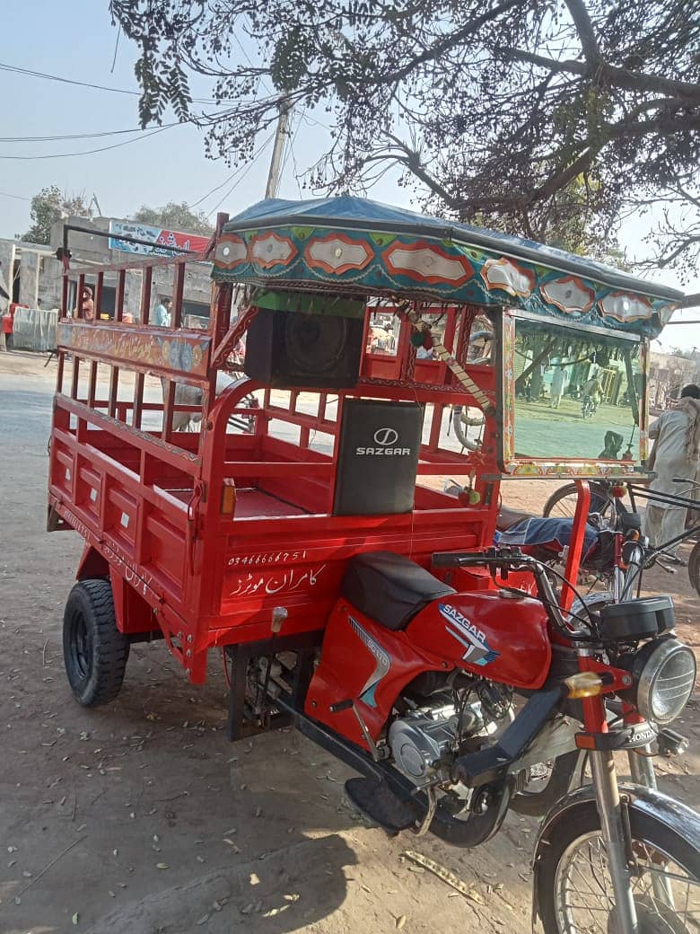 SAZGAR LOADER RICKSHAW 1