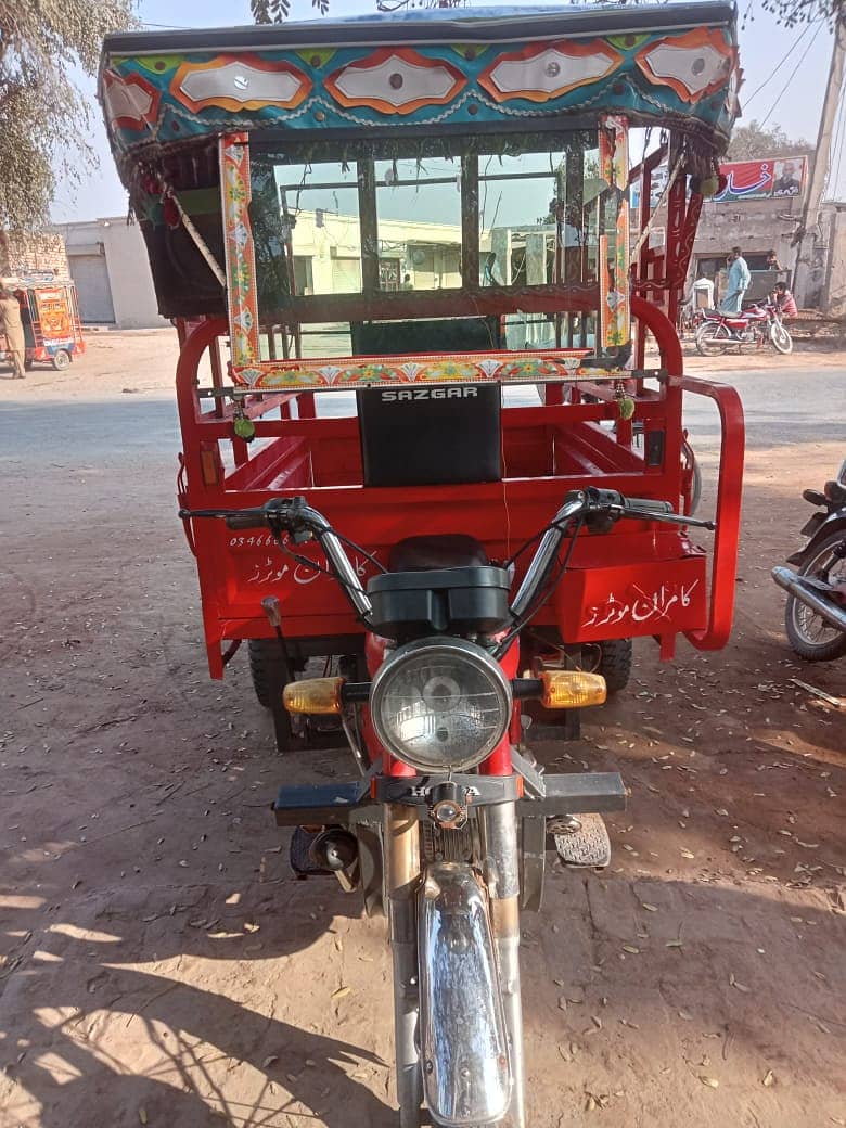 SAZGAR LOADER RICKSHAW 2