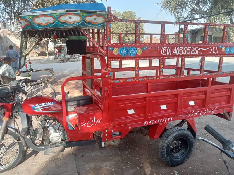 SAZGAR LOADER RICKSHAW 5