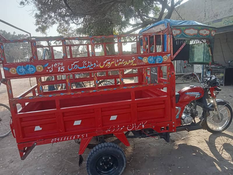 SAZGAR LOADER RICKSHAW 6