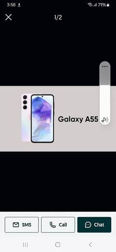 Samsung A55 5g