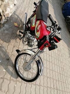 honda cd 70