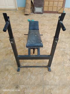 Bench gym