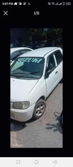 Suzuki Alto 2012 sale /Chori ho Gai ha 03335644977