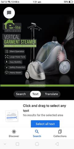 steamer