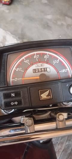 Honda CD70  modell 2024